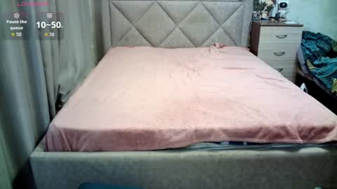 Julietkitty online show from July 16, 3:32 am
