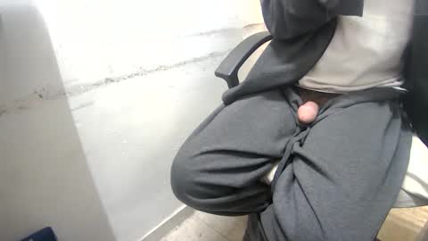 Snapshot of juz4 chatting on December 19, 8:13 am juz4 online show from December 19, 8:13 am