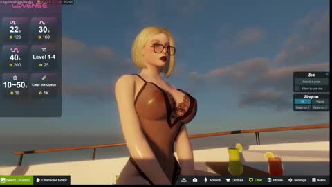 Emily online show from October 13, 9:39 pm