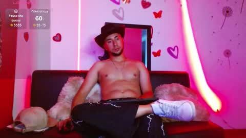 call me kai online show from December 19, 10:38 pm