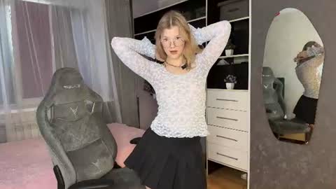 Aino online show from June 12, 4:44 am