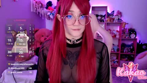 kakao chan online show from February 18, 6:26 am