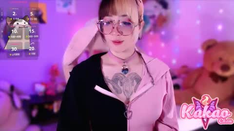 kakao chan online show from January 18, 3:10 pm