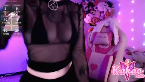 kakao chan online show from February 3, 2:54 pm