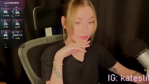 Kate online show from April 21, 2:51 am