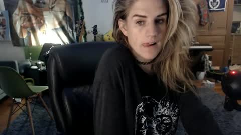 Katie online show from July 23, 4:10 am
