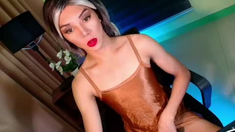 CALL ME CATH online show from July 20, 1:46 pm