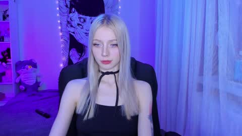 Snapshot of katorysan chatting on December 6, 4:33 pm Katory online show from December 6, 4:33 pm