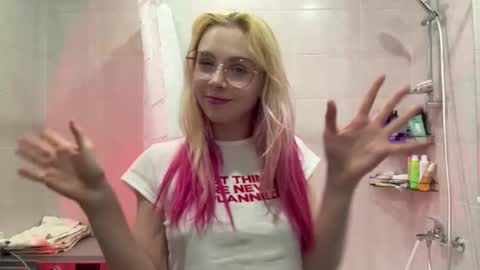 Katrin online show from December 16, 6:25 pm