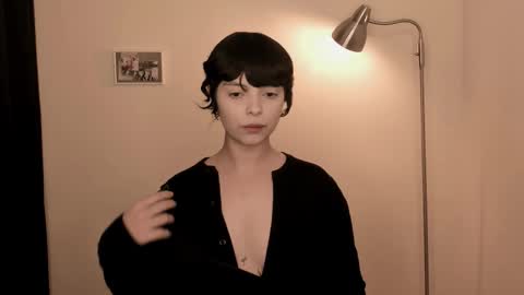 katsuro online show from November 16, 10:01 pm