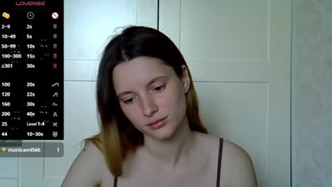 katte light online show from July 25, 3:32 pm