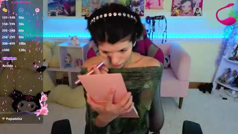 Katya online show from June 12, 12:37 pm