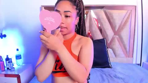 katyortiz online show from December 3, 11:44 am