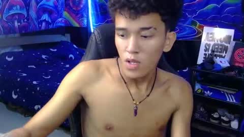 Ken online show from July 15, 1:55 am