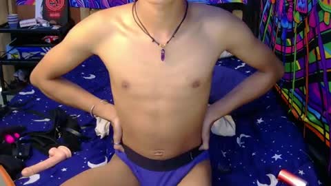 Ken online show from June 22, 1:33 am