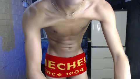 Ken online show from February 3, 1:40 pm