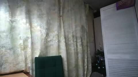 kianna_dior_ online show from January 11, 2:15 pm