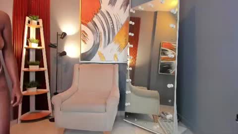 Kiara online show from June 10, 1:54 pm