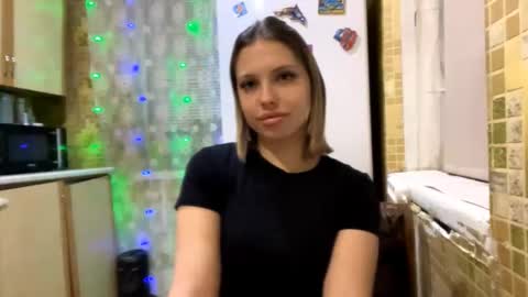 Emily online show from December 21, 8:37 pm