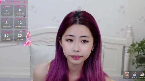 Bernice online show from December 3, 5:08 am