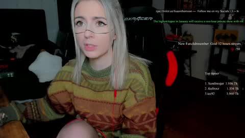 Wolfs Girl online show from January 11, 9:43 pm