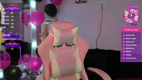 Kim  online show from December 26, 5:19 pm