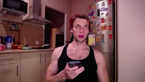 Snapshot of king_pong chatting on December 22, 9:42 pm king_pong online show from December 22, 9:42 pm