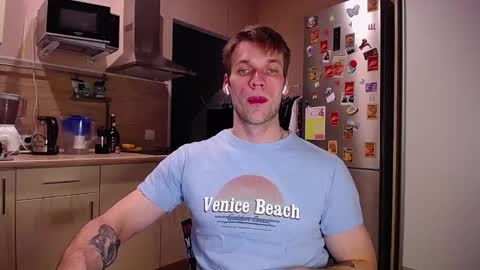 Snapshot of king_pong chatting on January 7, 10:52 pm king_pong online show from January 7, 10:52 pm