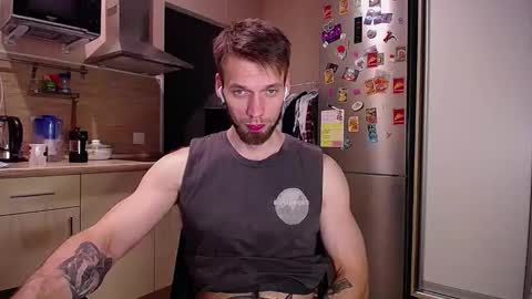 Snapshot of king_pong chatting on December 4, 9:18 pm king_pong online show from December 4, 9:18 pm