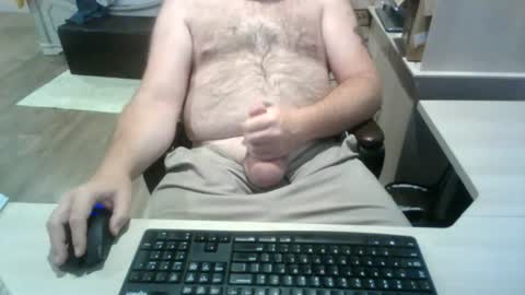 kingrioghan online show from July 29, 12:27 pm