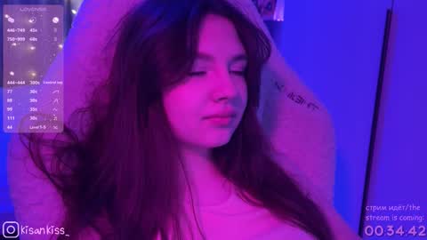 kisankiss online show from February 3, 6:45 pm