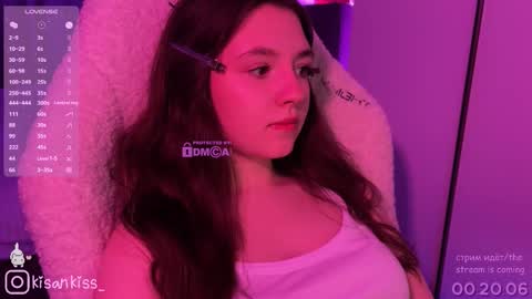 kisankiss online show from March 14, 4:33 pm