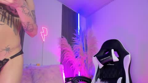 kitty online show from July 7, 6:58 am