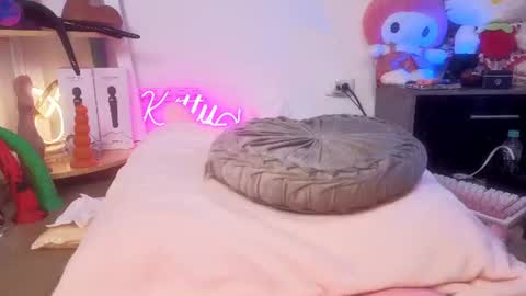 Kitty online show from July 26, 1:36 am
