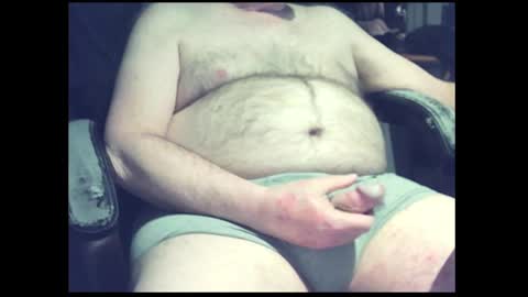 Snapshot of knott4you chatting on January 11, 6:56 am Knott4you online show from January 11, 6:56 am