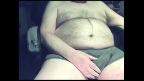 Snapshot of knott4you chatting on December 2, 7:19 am Knott4you online show from December 2, 7:19 am