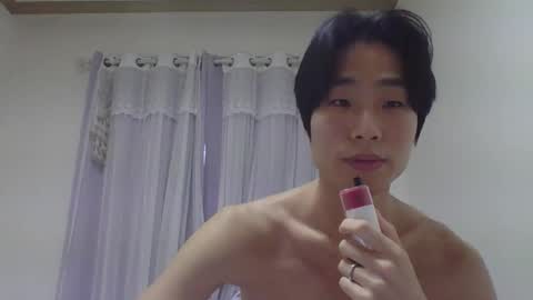 seok online show from January 23, 2:23 am