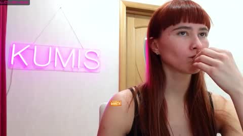 kumisgo online show from November 28, 1:57 am