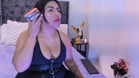 kyana_cream online show from July 28, 11:50 am