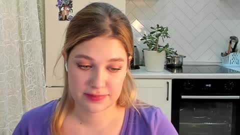 Din online show from December 17, 4:43 pm