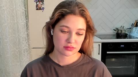 Din online show from December 25, 5:05 pm