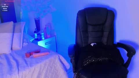 Ambar online show from December 17, 5:47 am