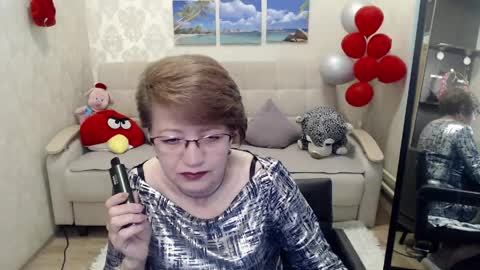 Diana online show from April 14, 5:16 pm