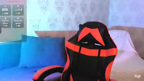 Lea Atreides online show from March 3, 2:26 am