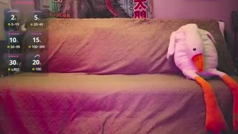 Leah online show from July 23, 9:45 pm