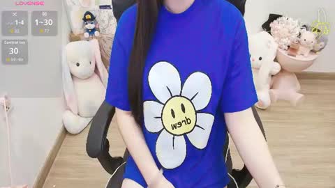 Lee online show from July 26, 2:53 am