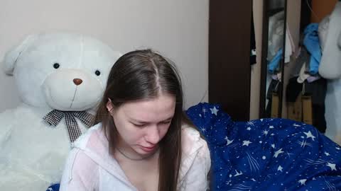 Snapshot of leila_bambi chatting on January 25, 7:49 pm leila_bambi online show from January 25, 7:49 pm