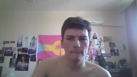 leo_cutie online show from March 1, 10:30 am