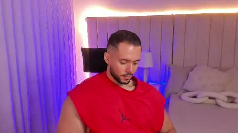 Leo online show from July 28, 11:17 am