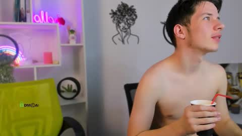 leo_valor online show from February 12, 8:01 pm